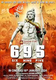 Six-Nine-Five-695-predvd-full-movie full movie download Ok-Hindi.com okbeen ?>